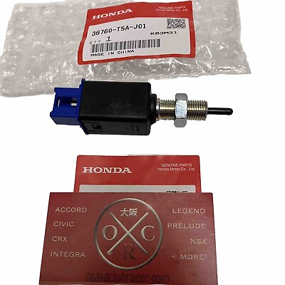 #ad Genuine OEM Honda Clutch Switch 15 20 FIT 16 CR Z 16 18 HR V 36760 S5A J01 NEW $34.95