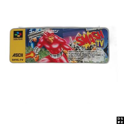 #ad SMASH TV Super Famicom Nintendo only Cartridge $35.90