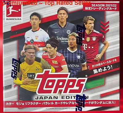 #ad 2021 22 Topps Bundesliga Soccer Japan Edition Factory Sealed Box Erling Haaland $25.49
