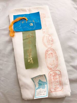 #ad Kamotsuru Silk Gunma Ura Joshu Authentic Orimoto Maruchi Uchiyama Silk Hand Ma $161.25