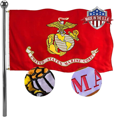 #ad 3X5 Embroidered US Marine Corps EGA Red Flag Banner OFFICIALLY LICENSED $34.88