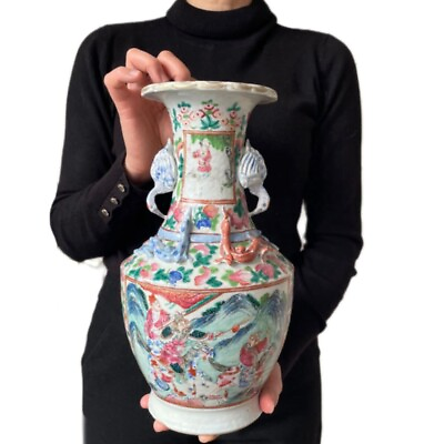 #ad Chinese Antique porcelain Vase Late Qing 19th century Tongzhi Guangxu #1833 $570.00
