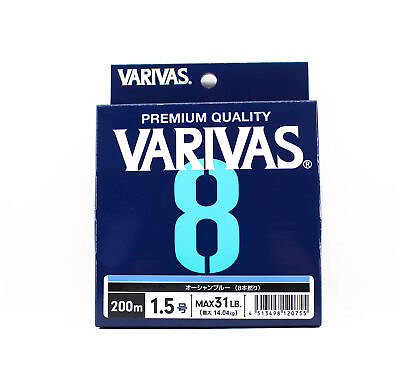 #ad Varivas P.E Line Varivas 8 X8 Blue 200m P.E 1.5 Max 31lb 0755 $28.70