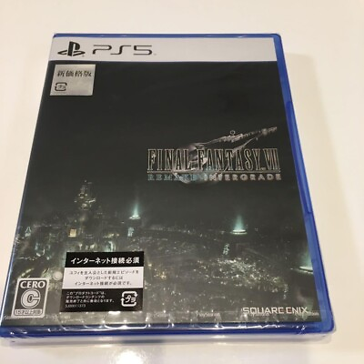 #ad Final Fantasy VII Remake Intergrade New price version PlayStation 5 PS5 Sealed $46.90