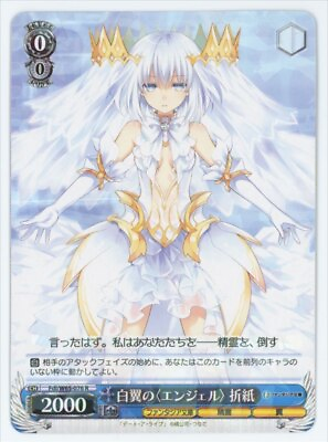 #ad Date A Live Weiss Schwarz Japanese Fdl W65 076 R Foil Origami White Winged Angel $5.95