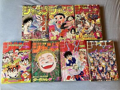 #ad Weekly Shonen Jump 1994 Set of 8 Comic Manga Japan Captain Tsubasa Ninku $138.00