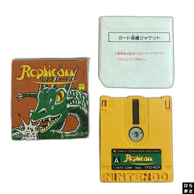 #ad Famicom Disk REPLICART No Instruction Nintendo Only Cartridge $28.31
