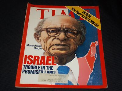 #ad 1977 MAY 30 TIME MAGAZINE ISRAEL MENACHEM BEGIN COVER L 11623 $49.99