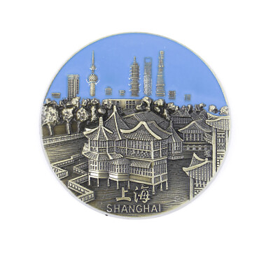 #ad 3D Round Metal Fridge Magnet quot;Shanghai Landmarkquot; China Travel Souvenir Gift New $6.88