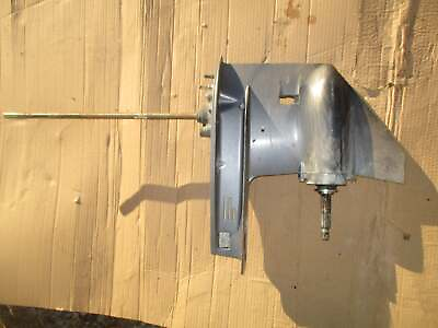#ad Yamaha 40hp 50hp outboard 20quot; lower unit LOCKED UP #8 $150.00