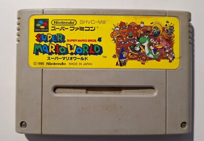 #ad Super Mario World Nintendo Super Famicom NTSC J Japanese Cartridge Only US $12.99