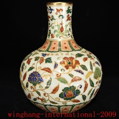 #ad 11quot;China Ming Dynasty wucai porcelain gild exquisite flowers grain bottle vase $339.15