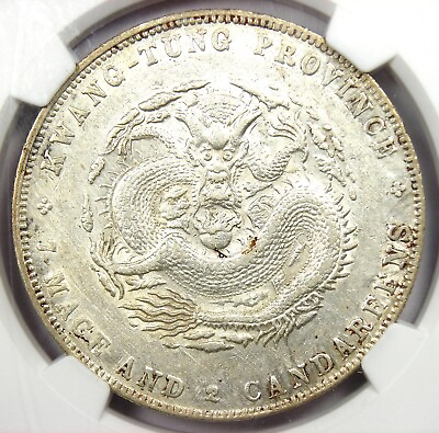 #ad 1909 11 China Kwangtung Dragon Dollar Coin $1 LM 138 Certified NGC AU Detail $850.25