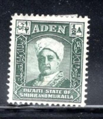 #ad BRITISH ADEN STAMPS MINT HINGED LOT 1021AK $2.25
