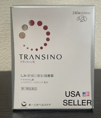 #ad Transino240 Japanese Supplement USA Seller $108.99