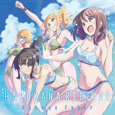 #ad Harukana Receive distant Original Soundtrack Anime OST Music Collection CD Japan $41.18