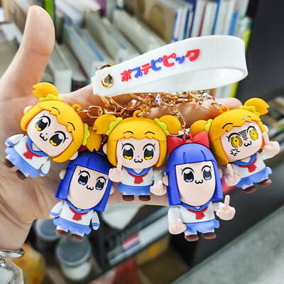 #ad Anime Girl Creative Fun Pvc Mini Cute Figure Keychain Pendant Gift $16.99