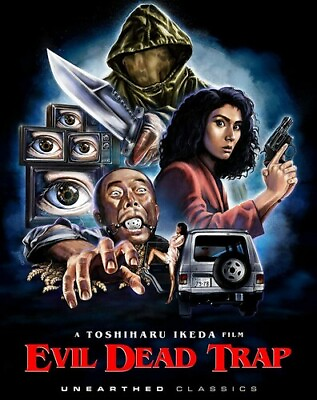 #ad Evil Dead Trap New Blu ray $19.66