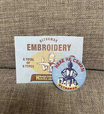 #ad Ultraman World Embroidery Badge $37.15