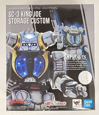 #ad Bandai Spirits SHFiguarts Ultraman Z King Joe Storage Custom Anti Kaiju Spec... $80.00