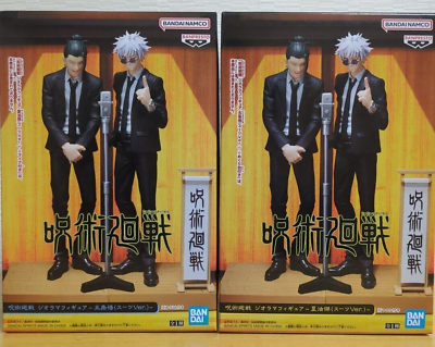 #ad Jujutsu Kaisen Diorama Figure Satoru Gojo Suguru Geto Suit Ver. Set New Japan $53.99