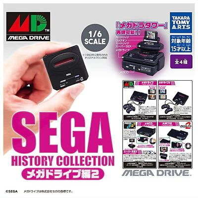 #ad SEGA HISTORY COLLECTION Mega Drive Hen 2 All 4 types set full complete $32.25