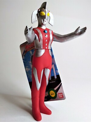 #ad Bandai Ultraman Ultra Hero Series #71 Mother of Ultra New US Stock $15.74