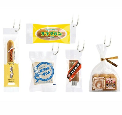 #ad #ad Japanese Blind Box Food Mini Squishy Bread Keychain Phone Charm 1 Random Toy $6.99