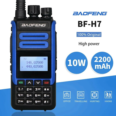 #ad BAOFENG BF H7 10W VHF UHF WALKIE TALKIE DUAL BAND TWO WAY RADIO HIGH POWER RADIO $43.92