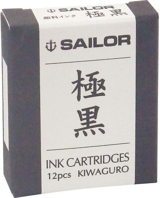 #ad SAILOR JAPAN Fountain pen Ink cartridge Black Kiwaguro Dia:6.5 x 49.5mm $9.95