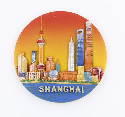 #ad 3D Round Fridge Magnet China Tourist Souvenir Shanghai Bund Gift Brand New $9.50