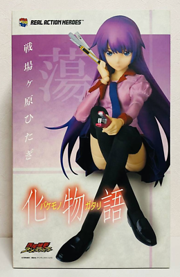 #ad Bake Monogatari Senjogahara Hitagi Real Action Heroes RAH Action figure Limited $367.00