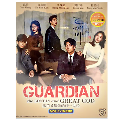 #ad DVD Korean Drama Series Guardian The Lonely And Great God GOBLIN Eng Sub $29.99