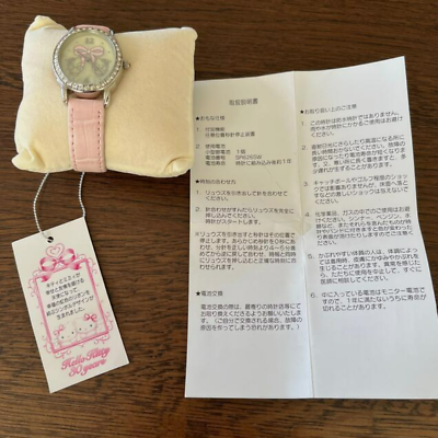 #ad Hello Kitty Watch 30th Anniversary Pink Sanrio Original Limited Vintage Rare JP $184.99