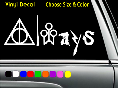 #ad Harry Potter Always Deathly Hallows Wand Vinyl Decal CHOOSE SIZE COLOR $8.84
