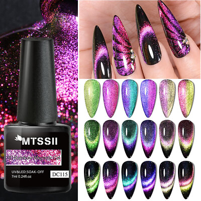 #ad MTSSII 9D Rainbow Magnetic Glitter Soak off UV Gel Nail Polish Varnish 7ml DIY $10.99