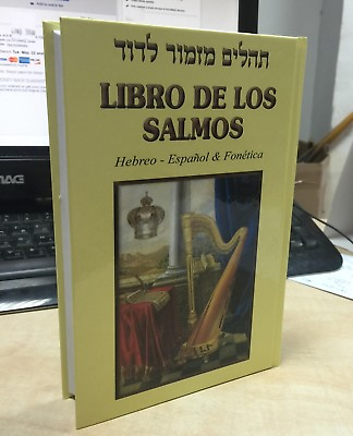 #ad #ad Libro de los Salmos Psalms Book Spanish Hebrew Judaica Hebreo Española Fonetic $49.00