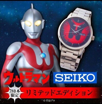 #ad New SEIKO Ultraman collaboration Watch 2020 Limited Model 780 pcs $500.00