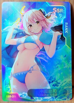 #ad Senpai Goddess Haven 3 Goddess Story Anime Waifu Single Cards $1.99