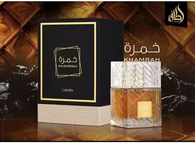 #ad Khamrah EDP Perfume By Lattafa 100ML🥇Newest Release Niche UAE HighEnd Version🥇 $45.00