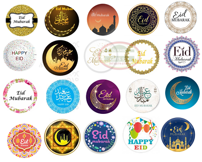 #ad EId stickers 100 Large EID Mubarak stickers Islamic Gifts Ramadan Decoration $9.30