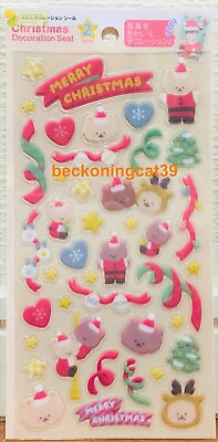 #ad LAST Christmas Decoration Sticker 2 SET Animal Bear Santa Reindeer Gift JAPAN $3.00