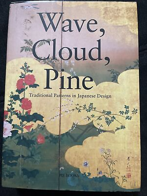 #ad Wave Cloud Pine : Traditional Patterns in Japanese Design $65.00