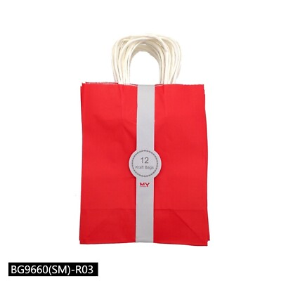 #ad #ad 12 RED Small Kraft Paper Party Shopping Gift Bags with Handles Retail 8x5x3.5 $14.99