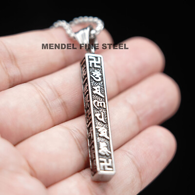 MENDEL Mens Womens Boy Buddhist Lucky Protection Amulet Pendant Necklace For Men $12.99