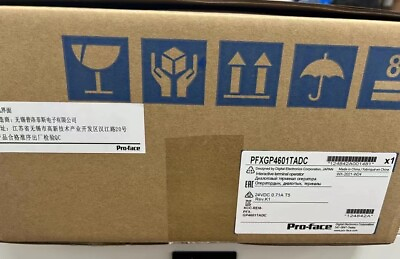 #ad New in box PRO FACE PFXGP4601TADC Touch Screen $1918.00