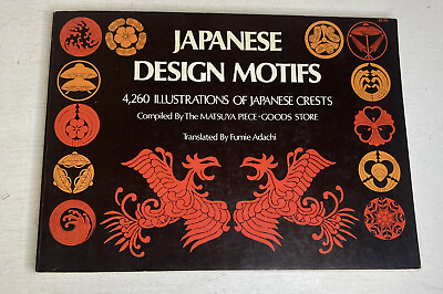 #ad Japanese Design Motifs Paperback Book 4260 Illustrations Of Japanese Crests Com $10.44