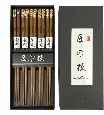 #ad JapanBargain 5 Pair Gift Boxed Set Reusable Wood Bamboo Chopsticks 9 inch Long $99.99