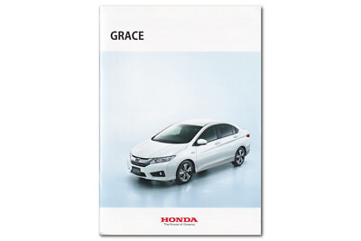 #ad Catalog Only Grace 2014 Version Heisei 26 Mode Gm4 Gm5 Pl $36.43