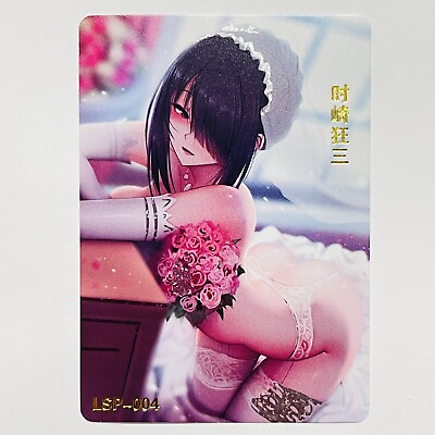 #ad Waifu Signature Collection Anime Trading Card LSP Kurumi $14.96